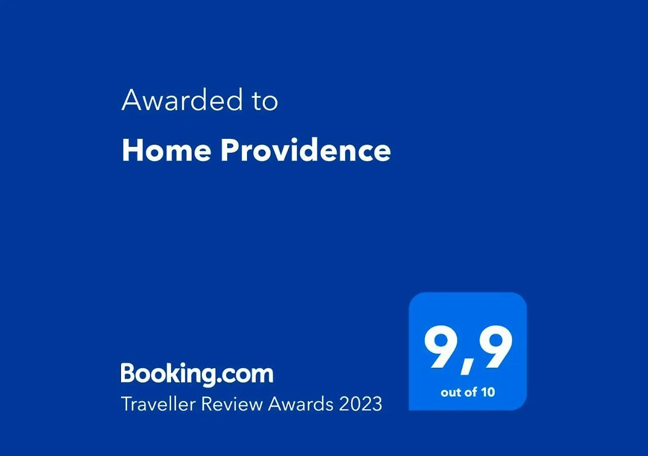 Διαμέρισμα Home Providence Ρώμη